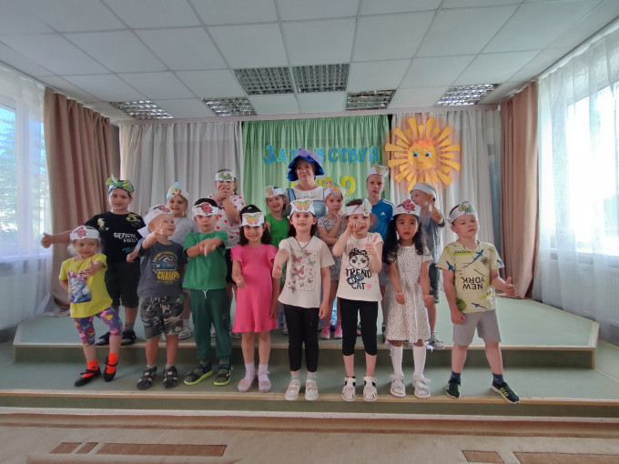 Познавательное развлечение «В гостях у насекомых». Познавательное развлечение «В гостях у насекомых».