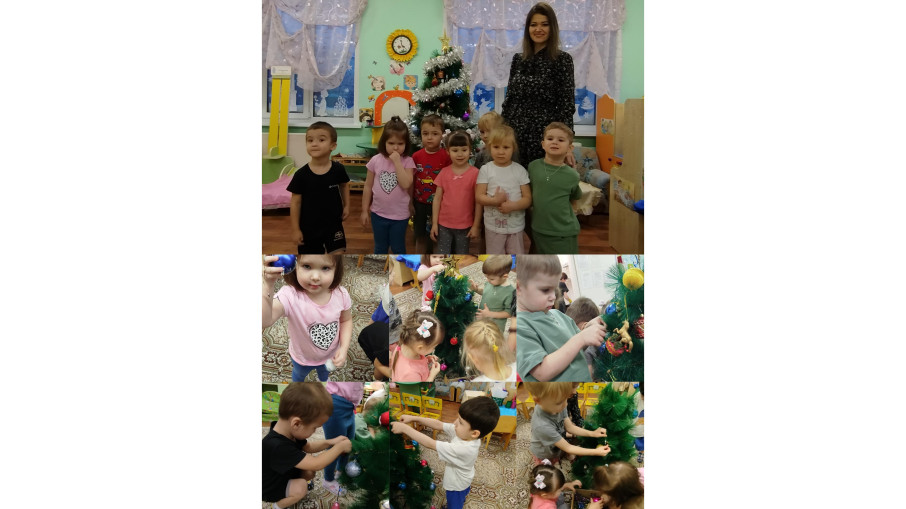 Елочка-красавица радует ребят. Елочка-красавица радует ребят.
